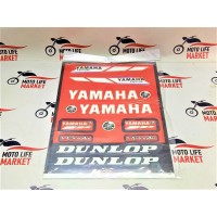 Наклейки: YAMAHA, YAMAHA MaxAir, DUNLOP (22х33)